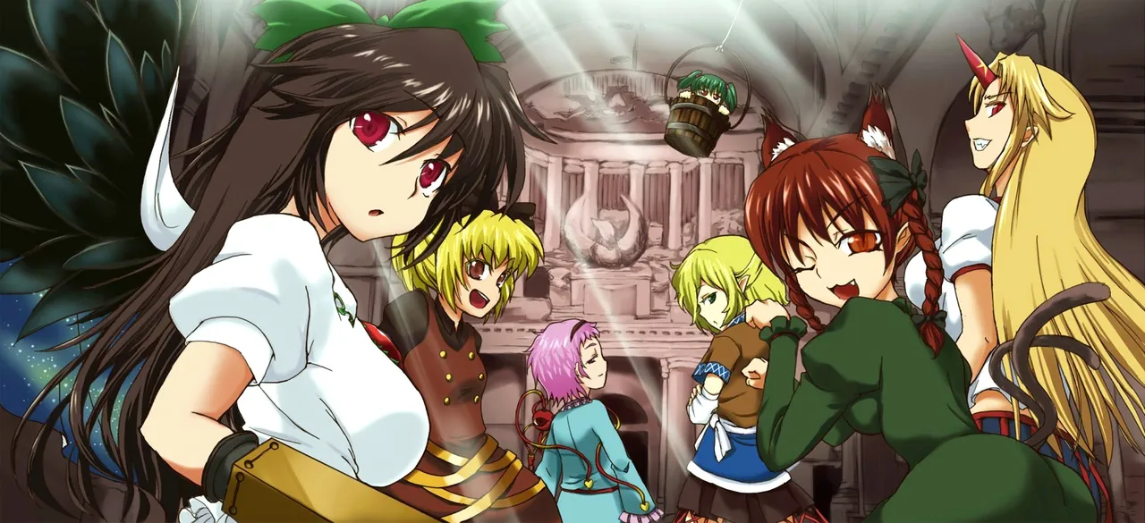 サマー page 2 full