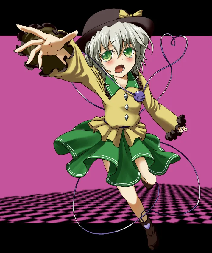 サマー page 3 full