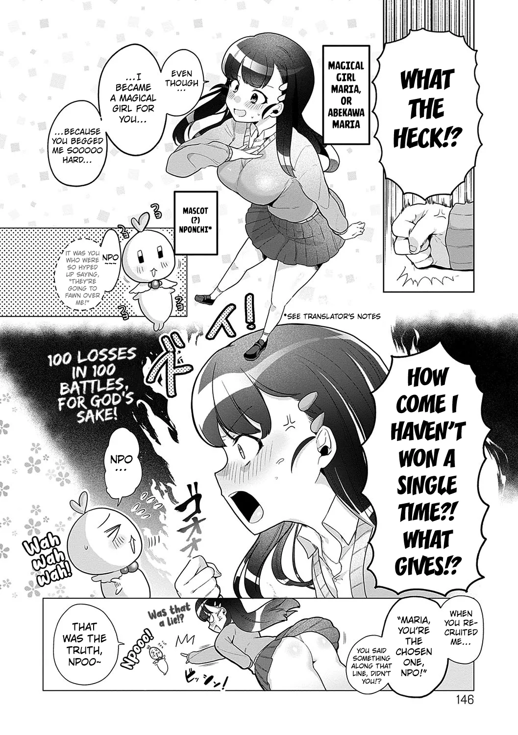 Haiboku Mahou Shoujo Maria | The Defeated Magical Girl Maria page 2 full