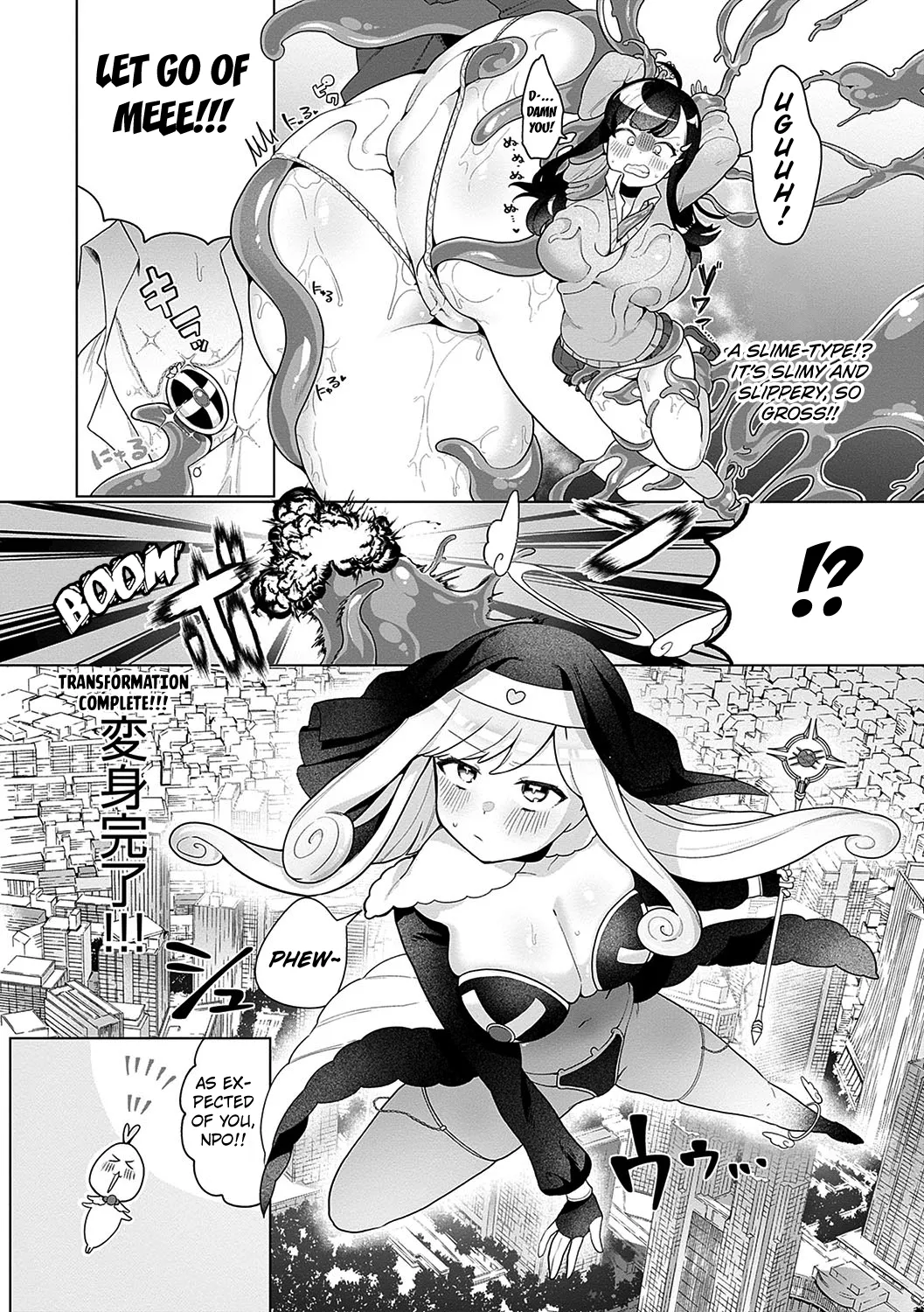 Haiboku Mahou Shoujo Maria | The Defeated Magical Girl Maria page 6 full