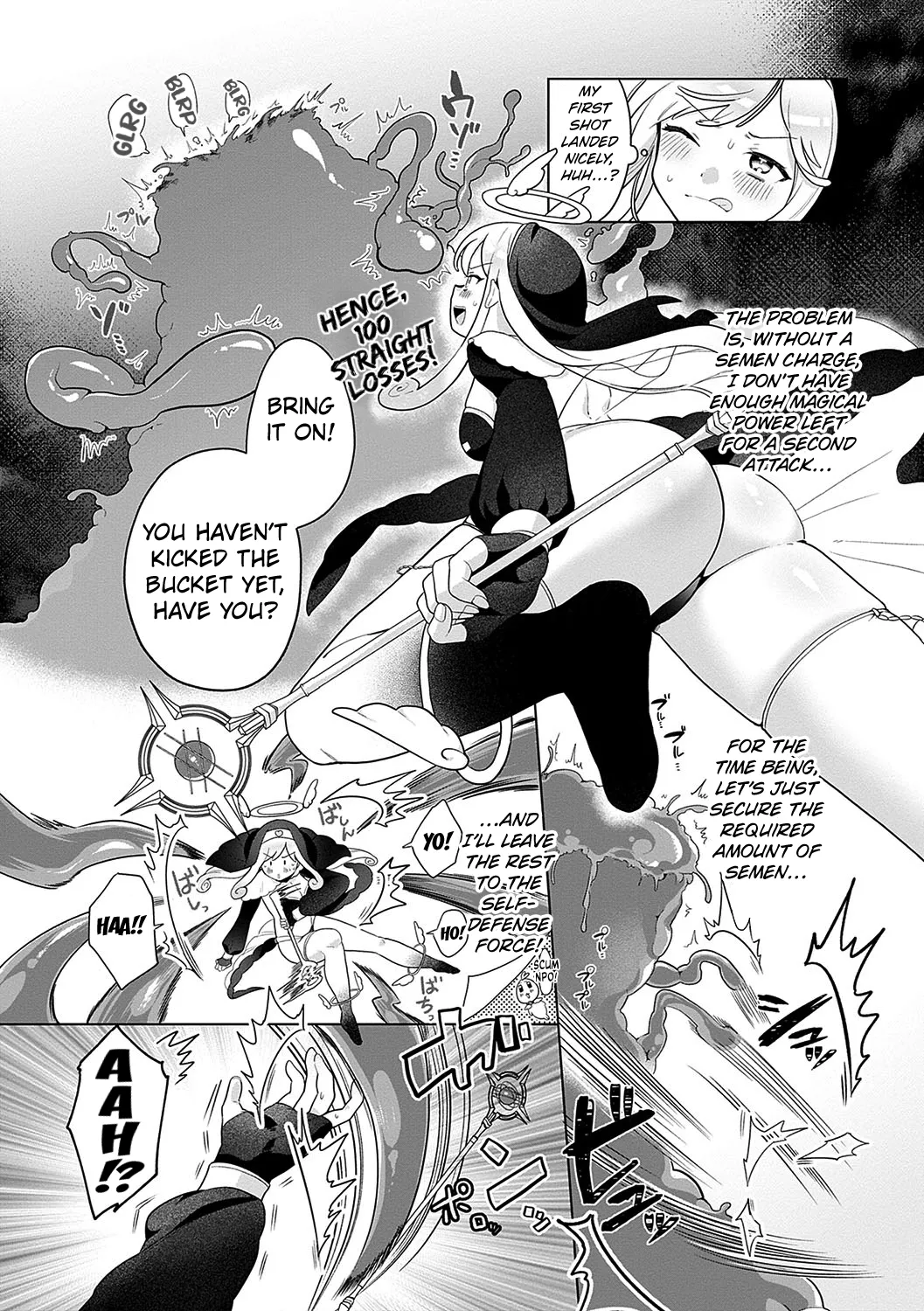 Haiboku Mahou Shoujo Maria | The Defeated Magical Girl Maria page 7 full