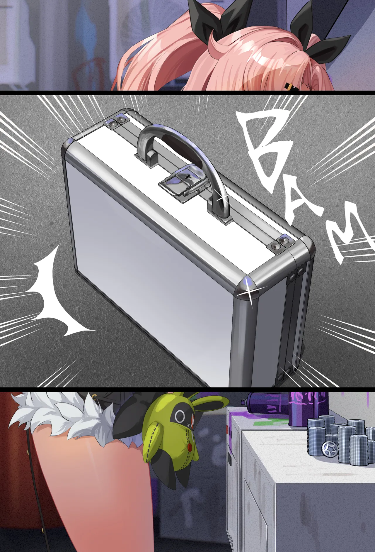 ニコの裏ビジネス page 2 full