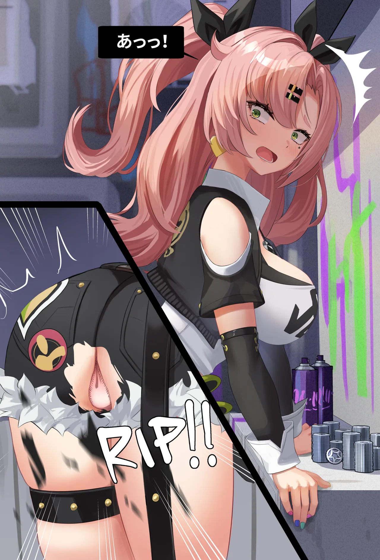 ニコの裏ビジネス page 4 full