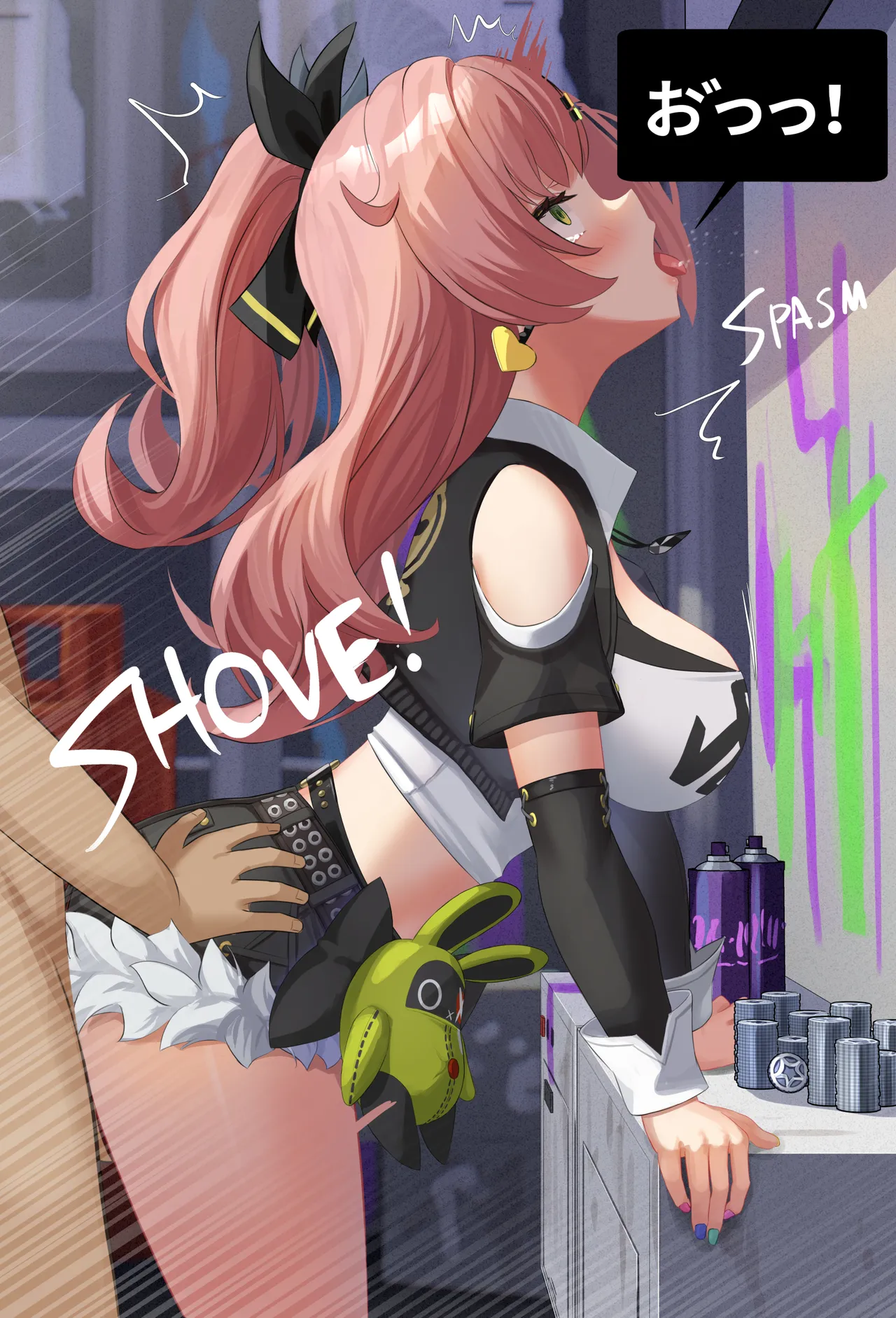 ニコの裏ビジネス page 6 full