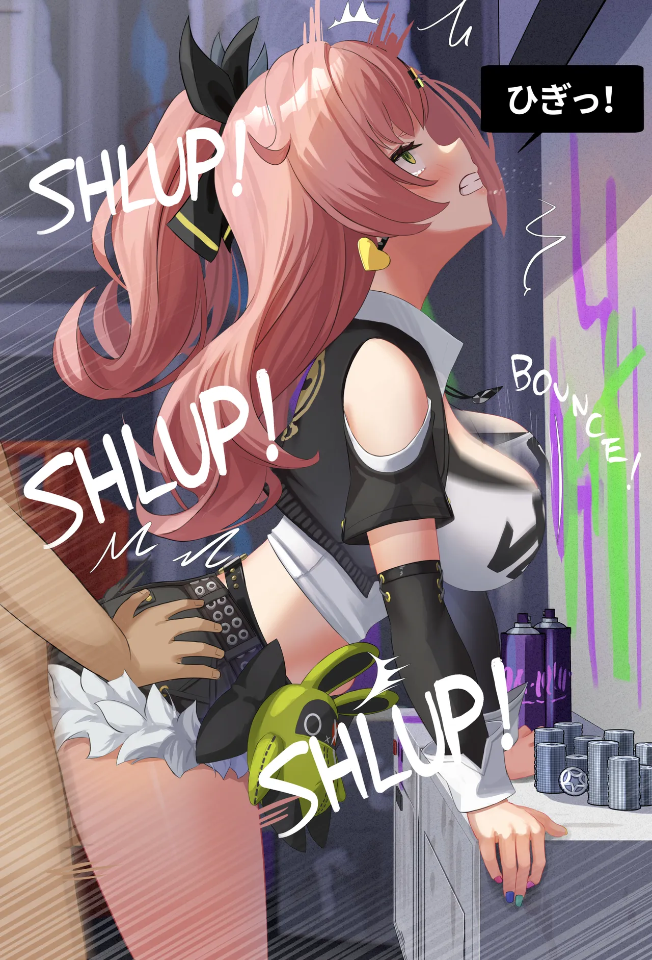 ニコの裏ビジネス page 7 full