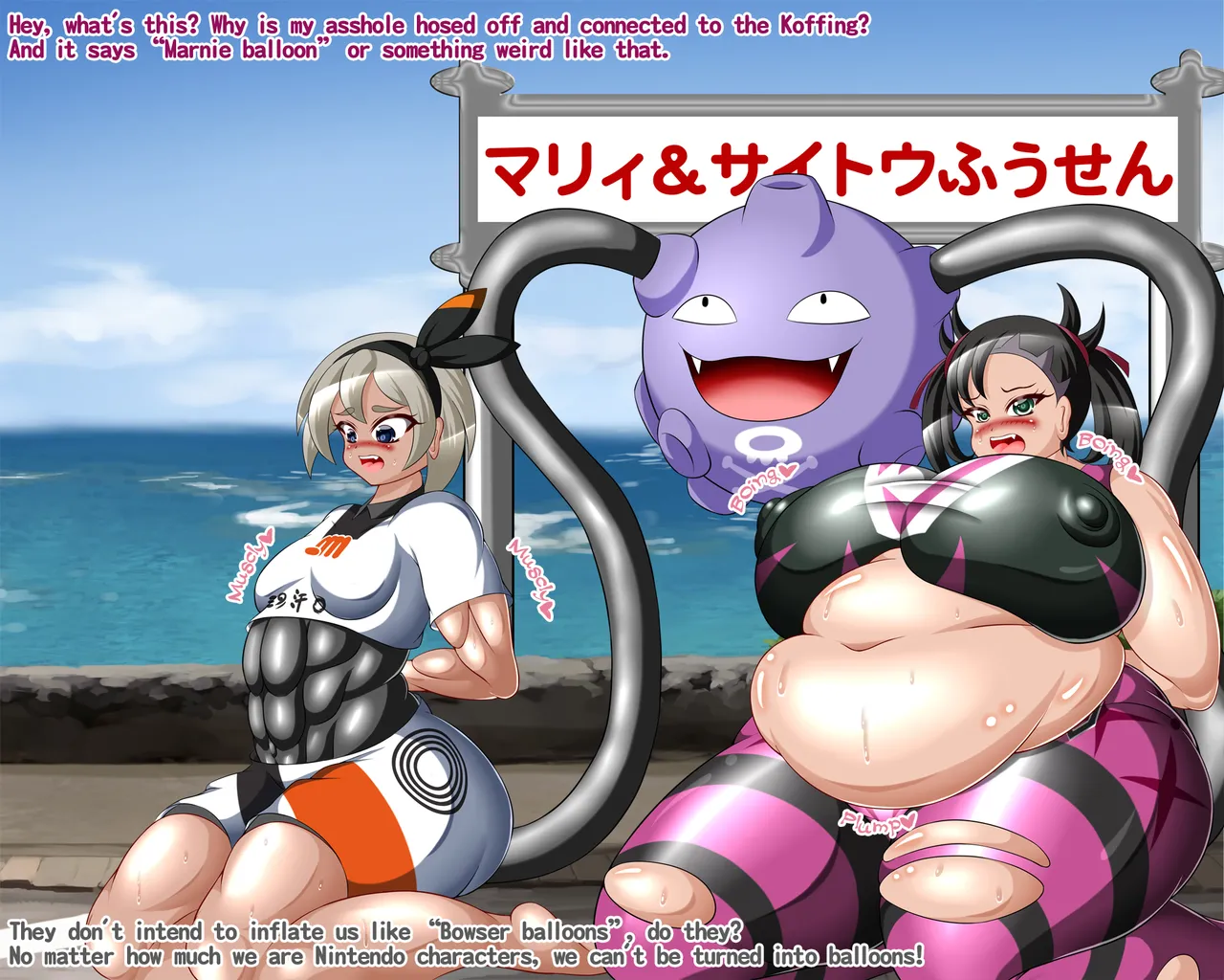 Bea &amp; Marnie inflation confrontation!! page 1 full