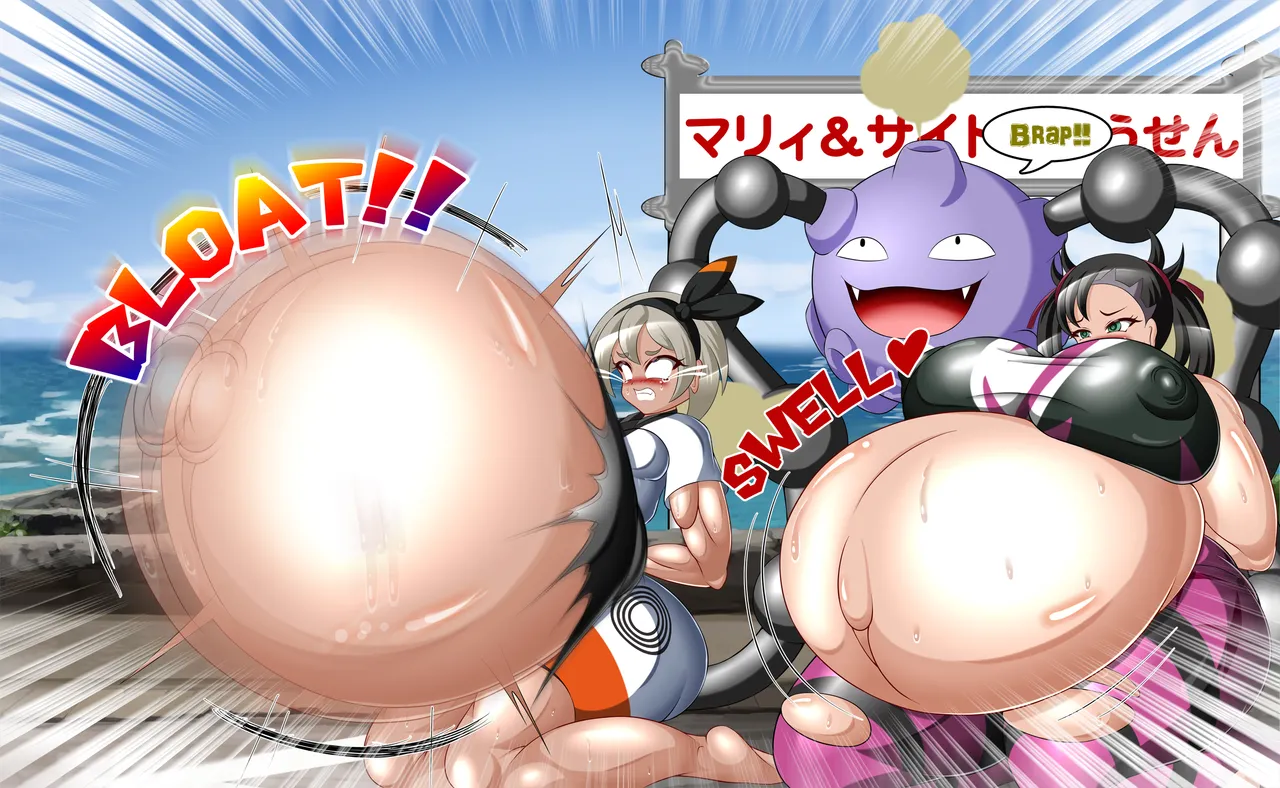 Bea &amp; Marnie inflation confrontation!! page 10 full