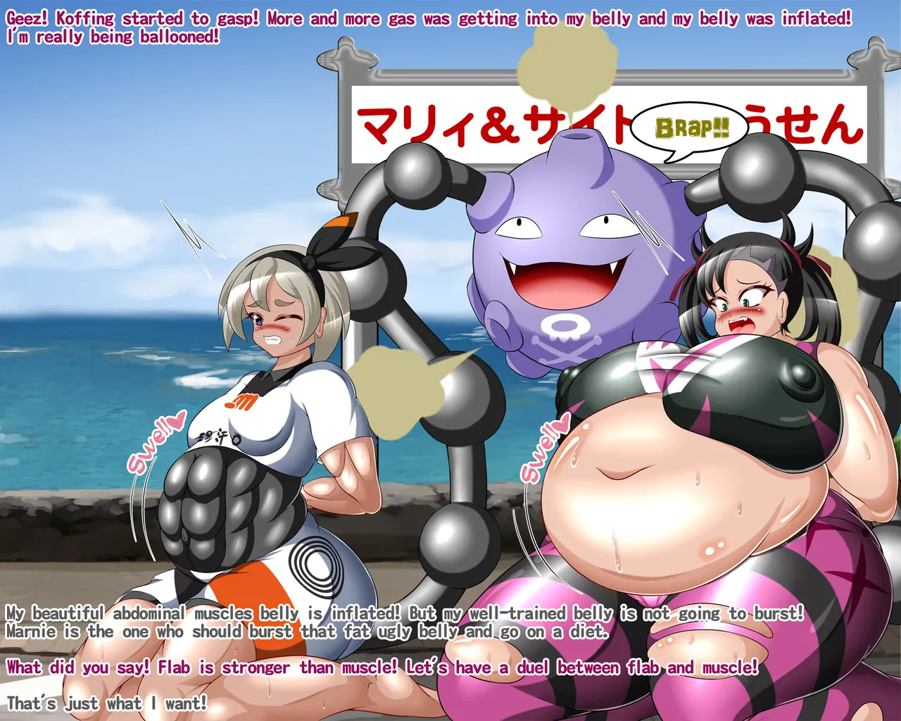 Bea &amp; Marnie inflation confrontation!! page 2 full