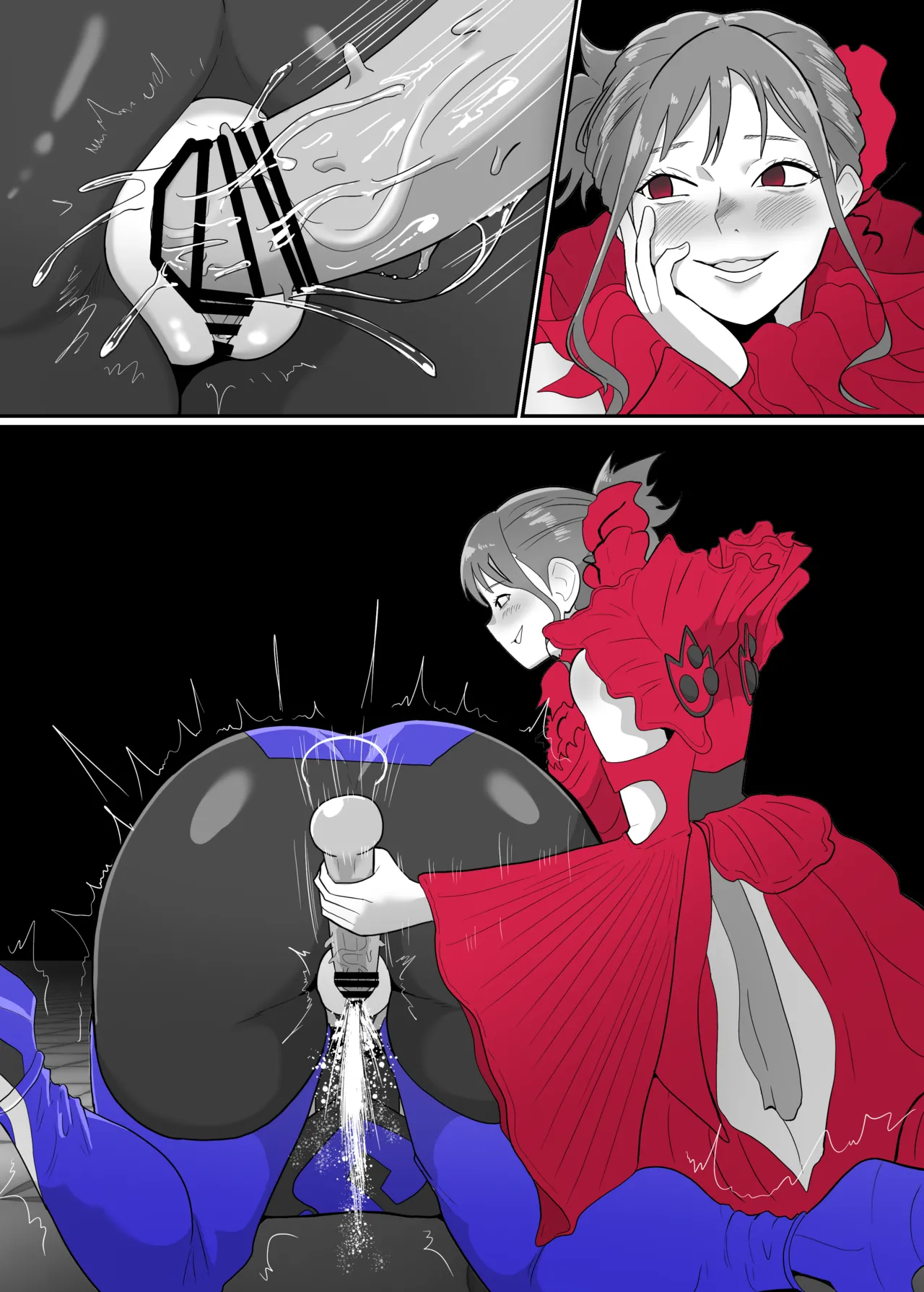 Jeanne Dildo kurui page 2 full