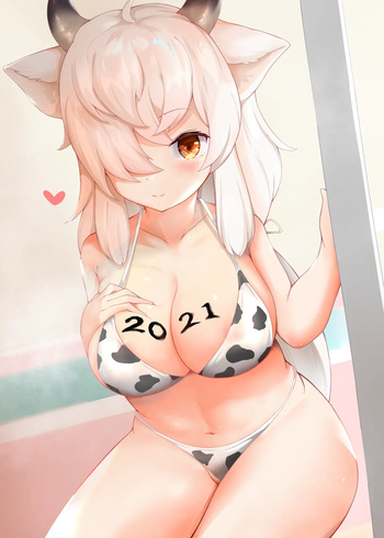 Mikosake cover