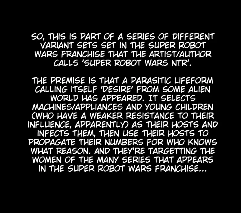 Super Robot Wars NTR - Salamandine page 2 full