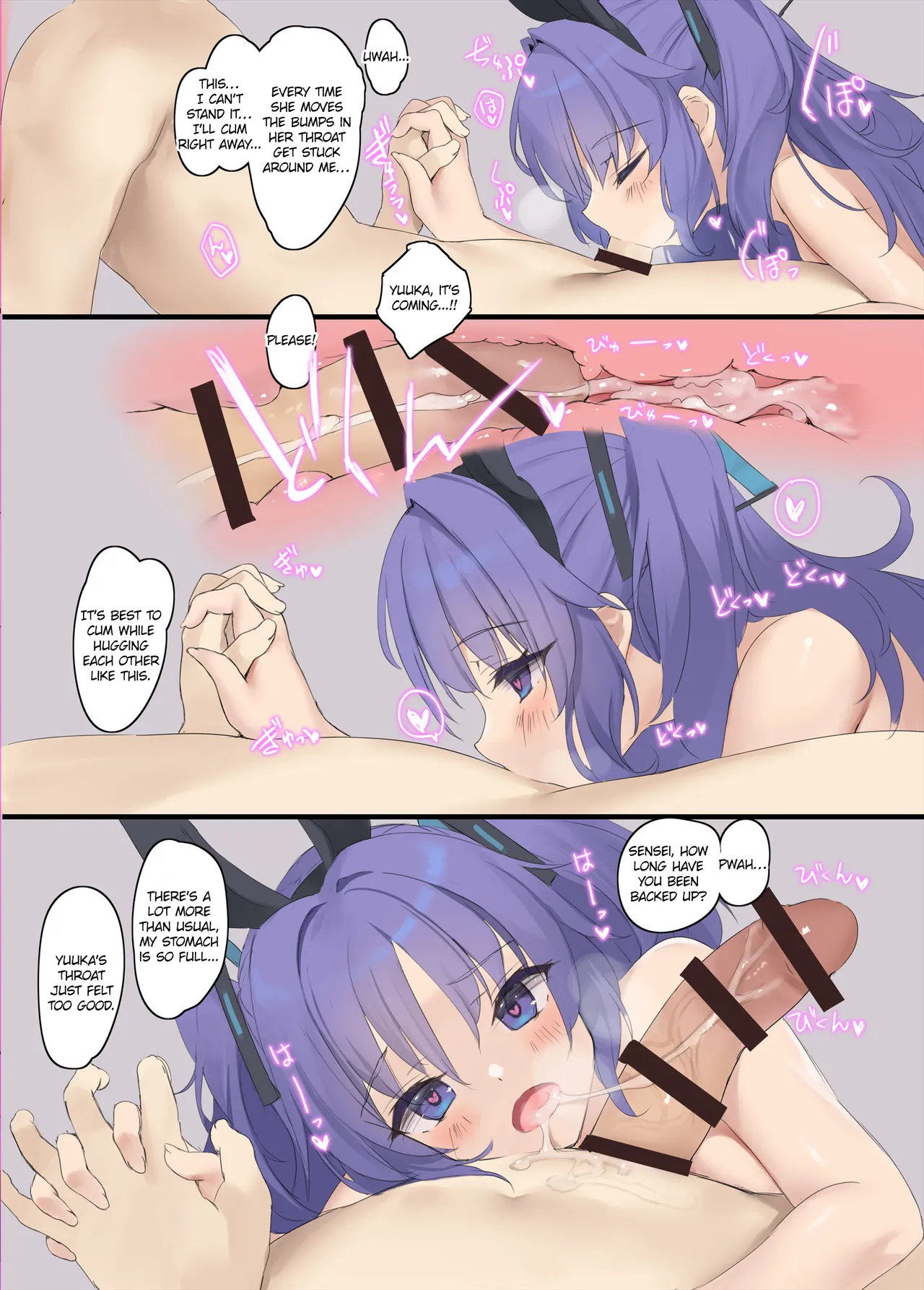 NoaYuu Bunny page 8 full