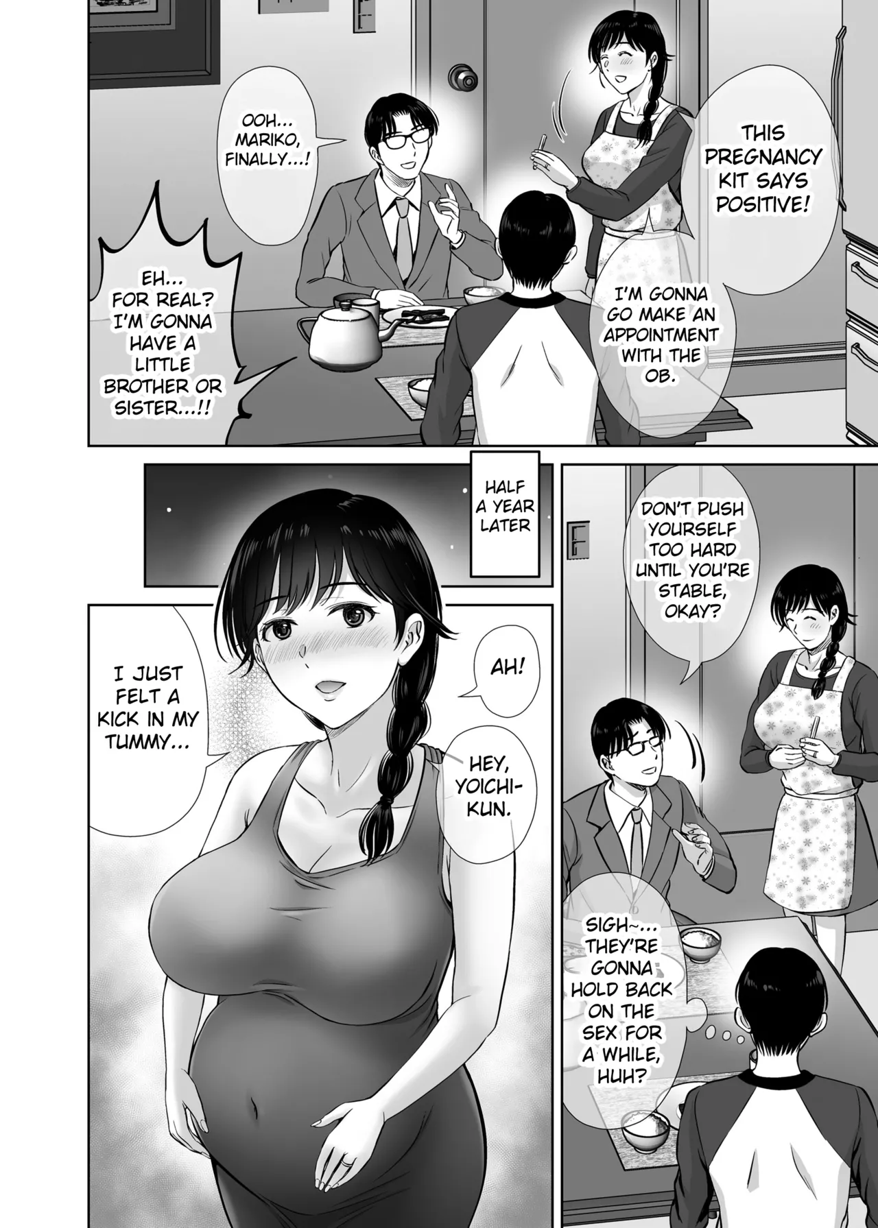 Kyonyuu Kaa-san ga Boku no Me mo Mae de 2 ~Bonyuu Mamire de Ikimakutta Hanashi~ page 9 full