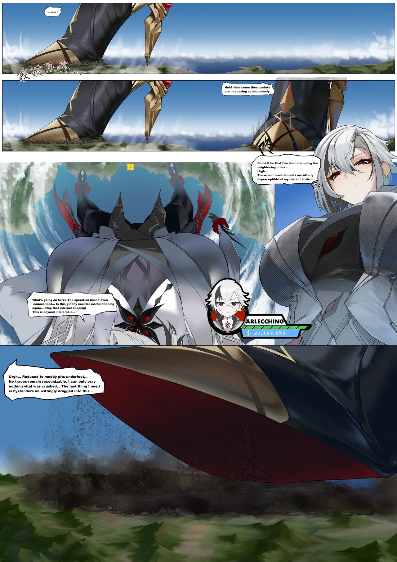 Kabubu Genshin collection page 3 full