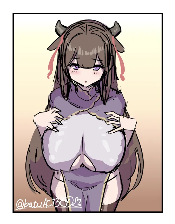 チャイナ樫野 page 8 full