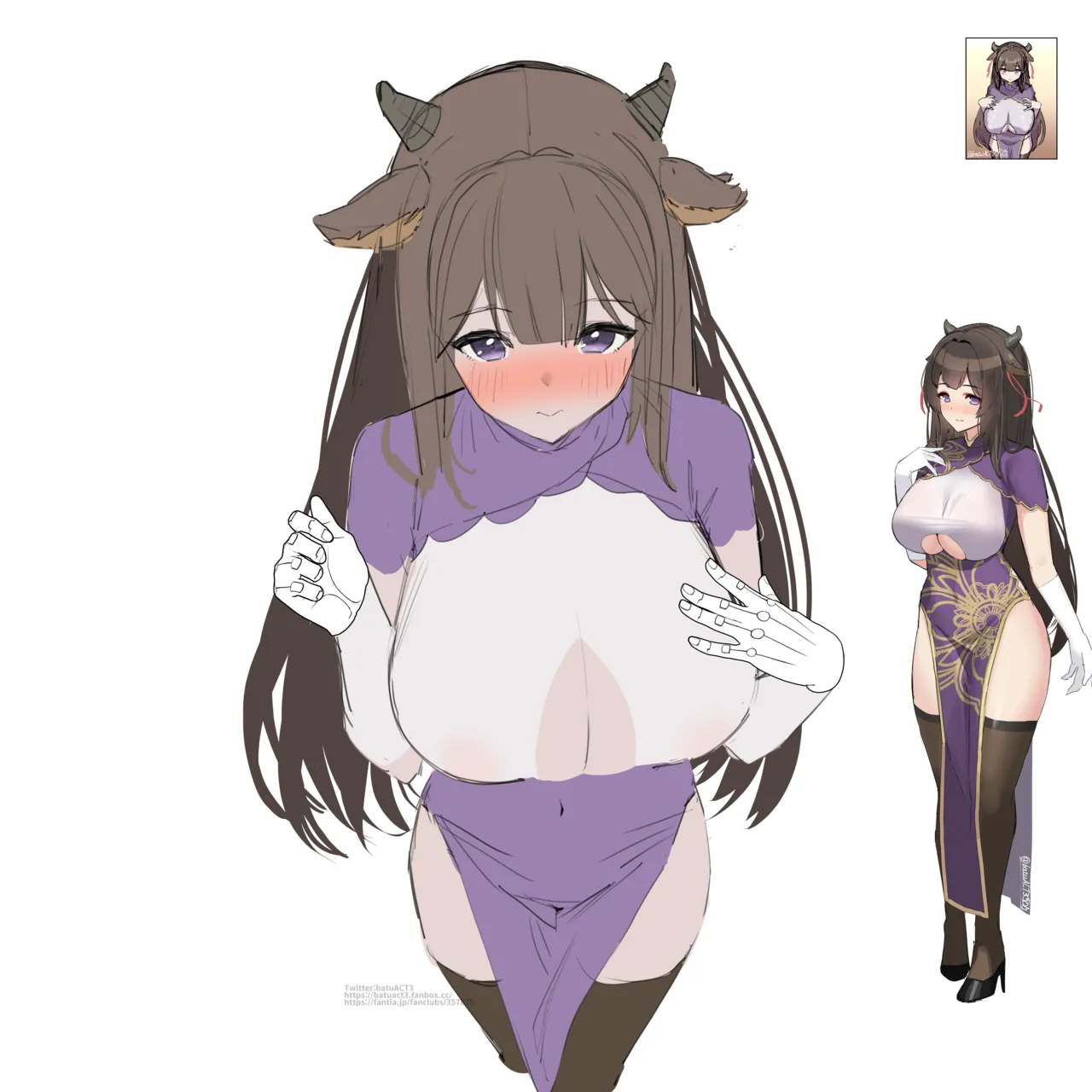 チャイナ樫野 page 9 full