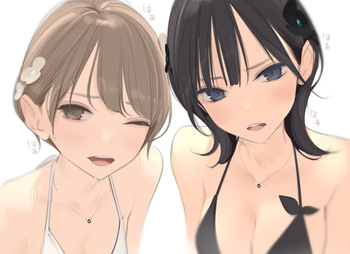 Amamitsuki/天三月 September set cover