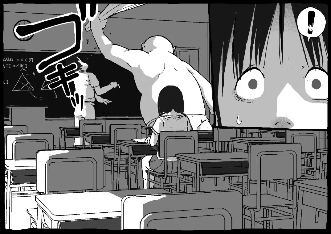 Jogakusei VS Orc Shuudan | 소녀 vs 오크 무리 page 7 full
