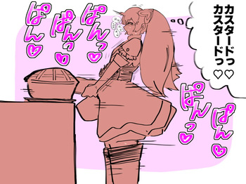 Shijou Higashi cover