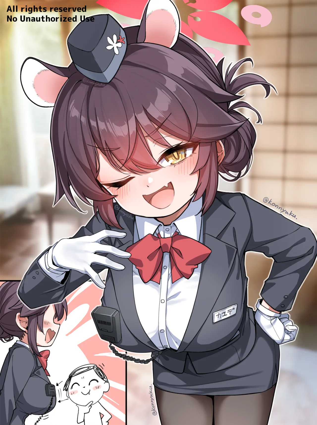 Guide Kaede page 9 full