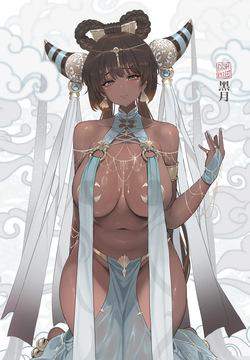 [Patreon] Dishwasher1910 [Decensored]