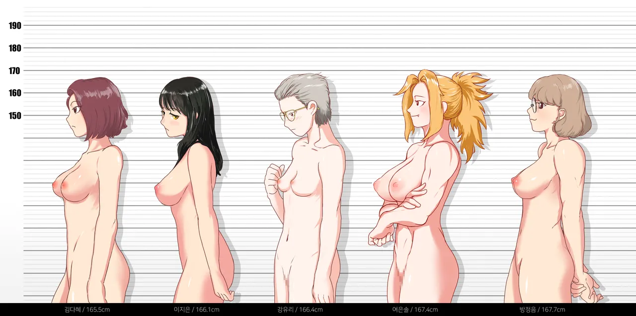 Fight Class 3 page 3 full