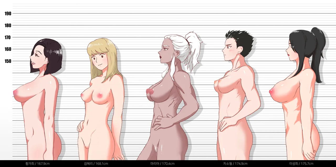 Fight Class 3 page 4 full