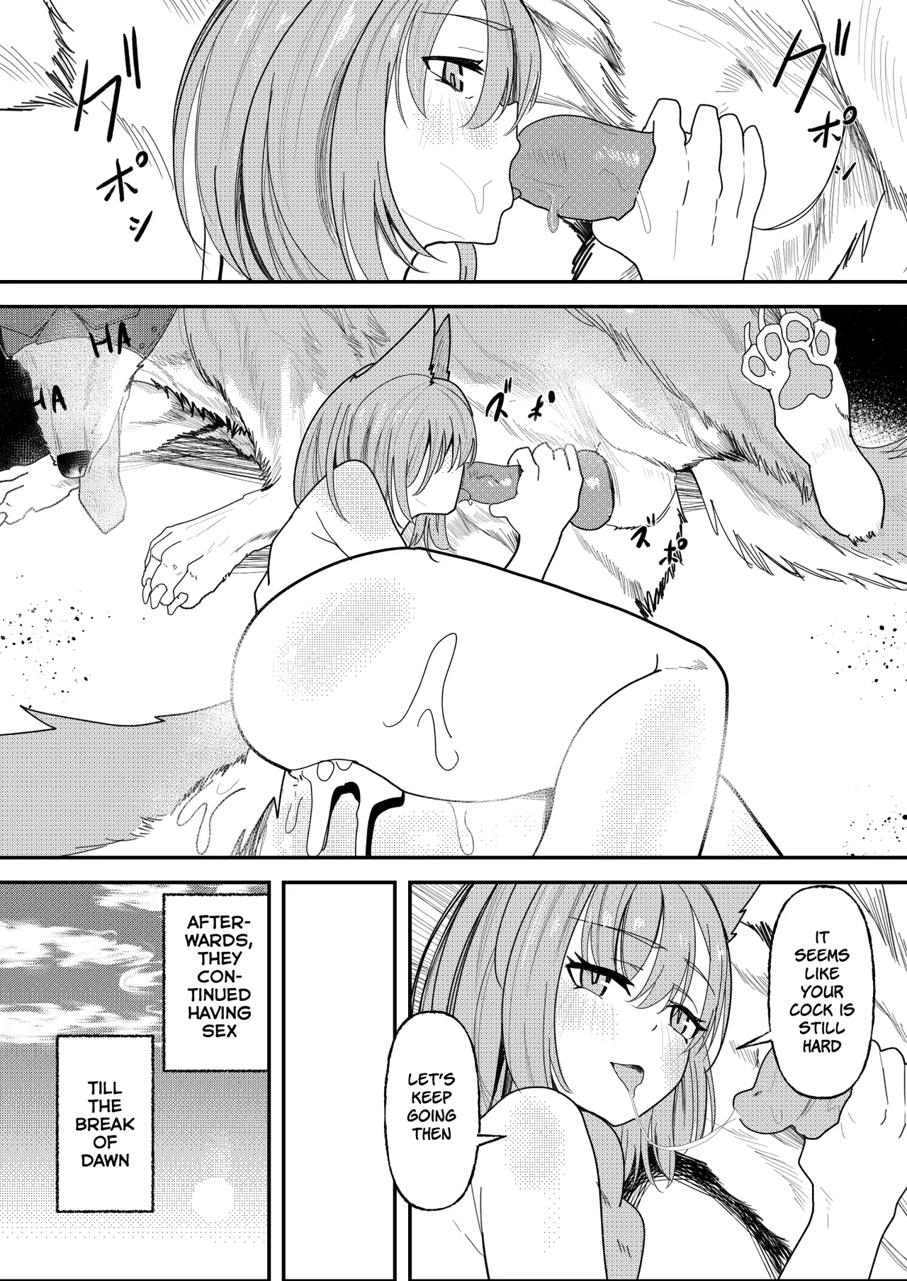 Wolf and Provence page 8 full