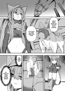 [Aohonoo] Wolf and Provence (Arknights) [English]