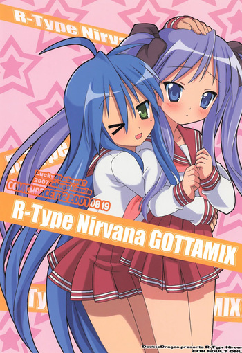 R-TYPE Nirvana GOTTAMIX cover