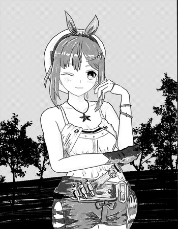 Ramukoura cover