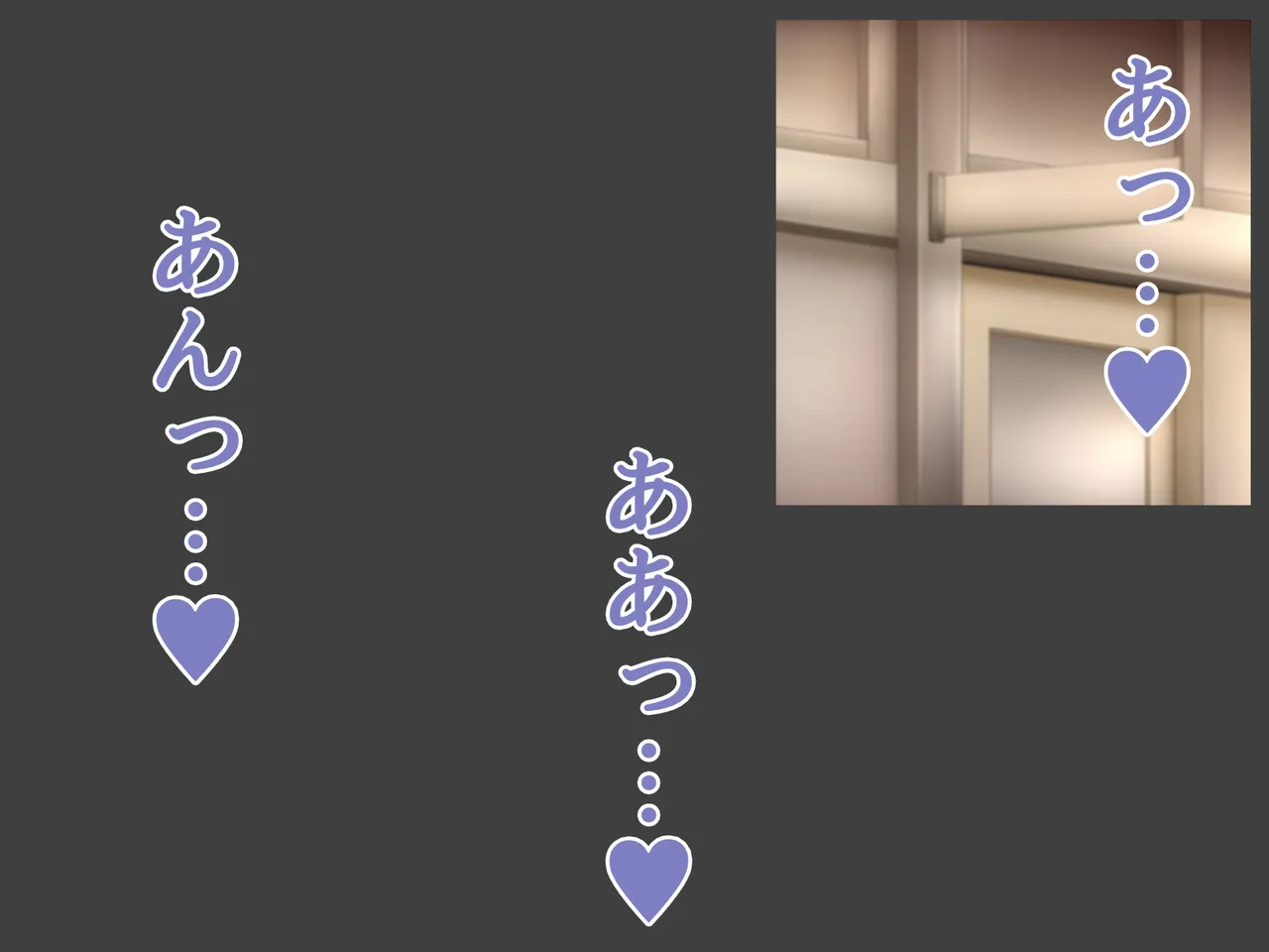 Seito to Ichatsuku Kyoutou Sensei  ni Wakarase NTR Sex page 2 full