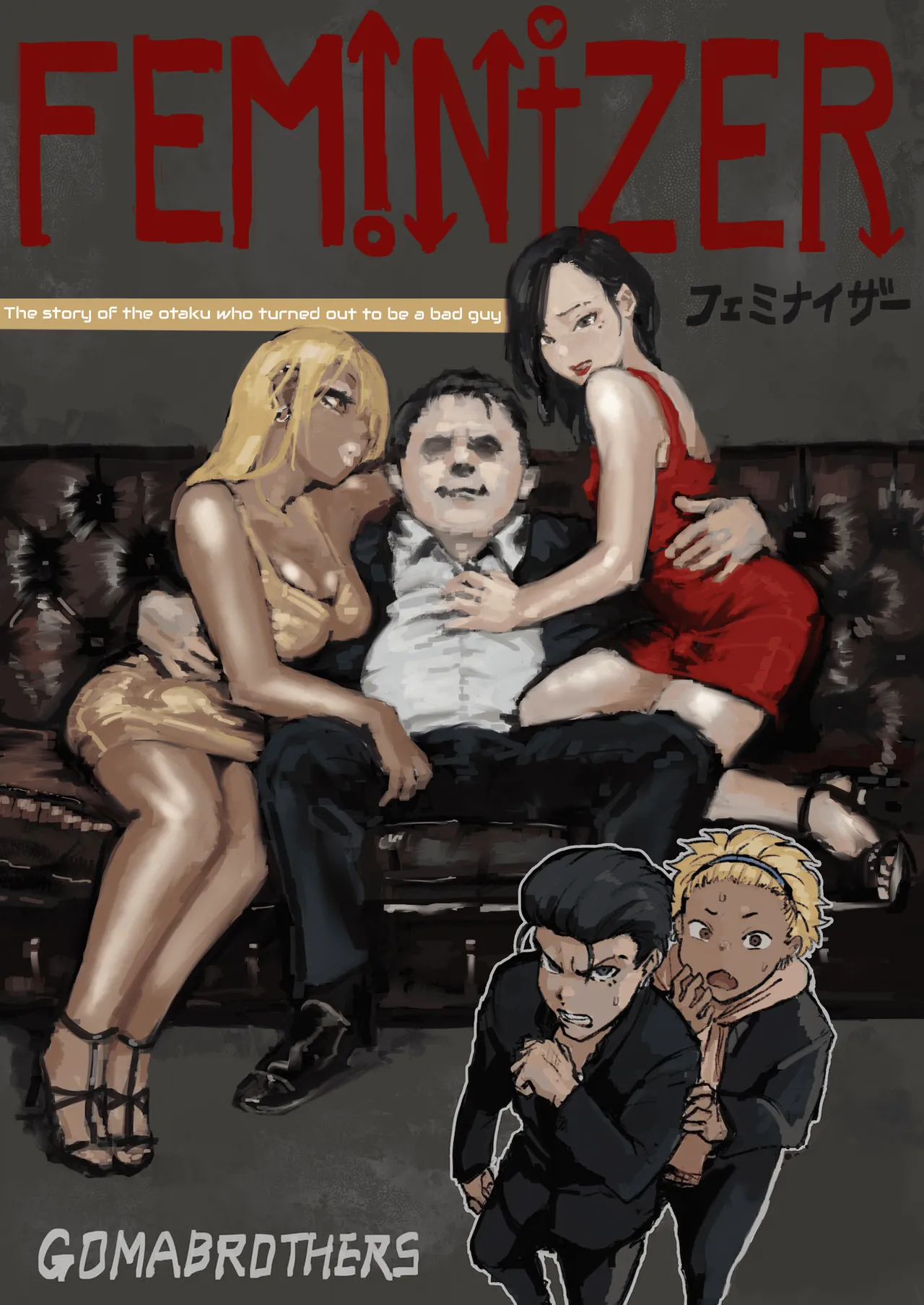 Feminizer page 1 full