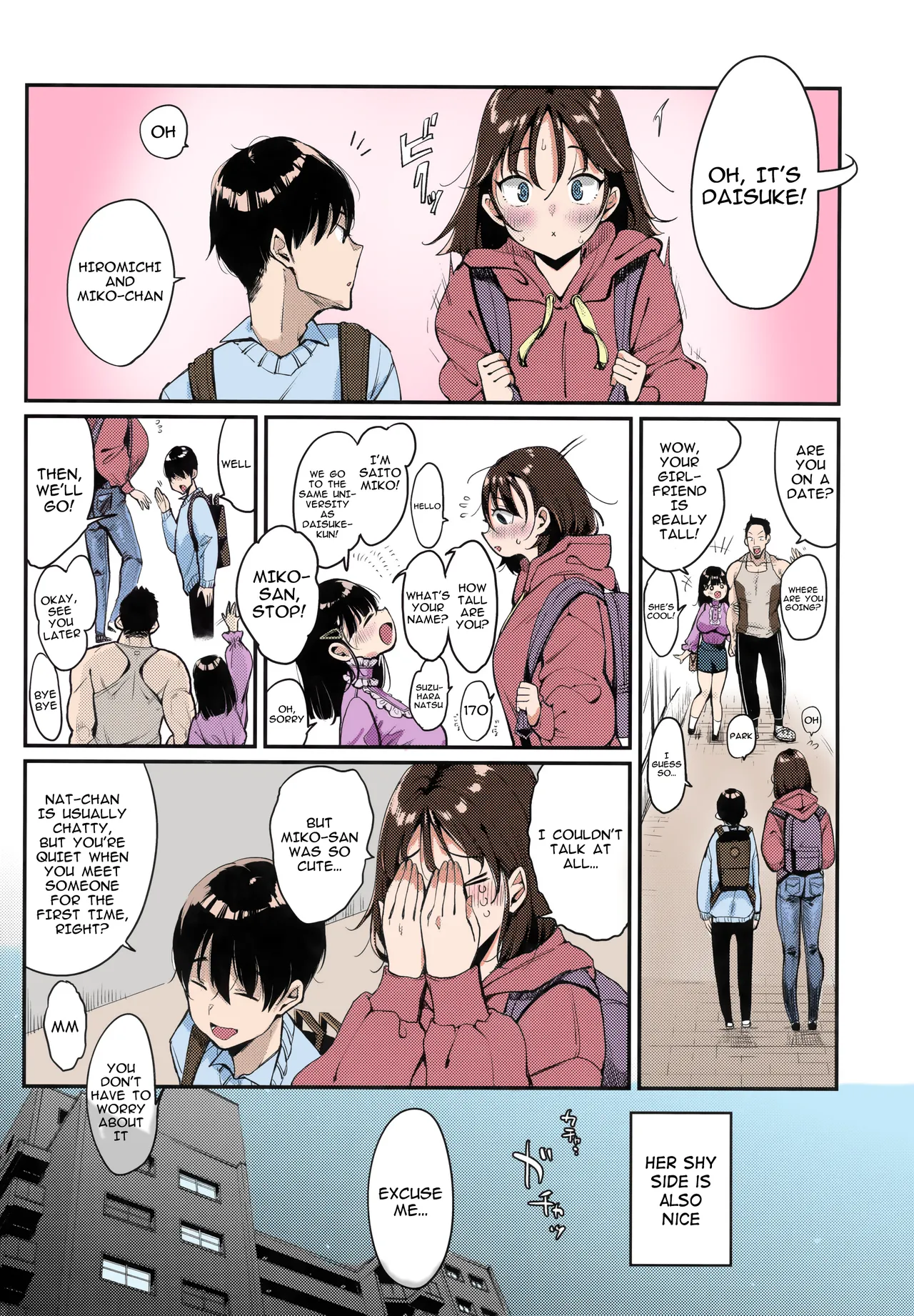 Natchan wa ne -My Girl is M! page 4 full