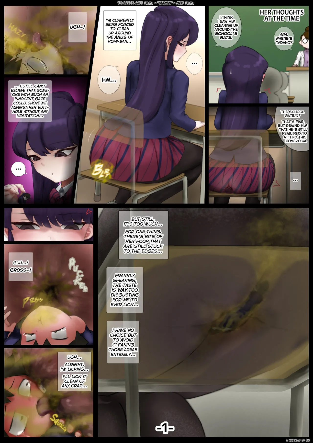 Her Thoughts At The Time page 1 full