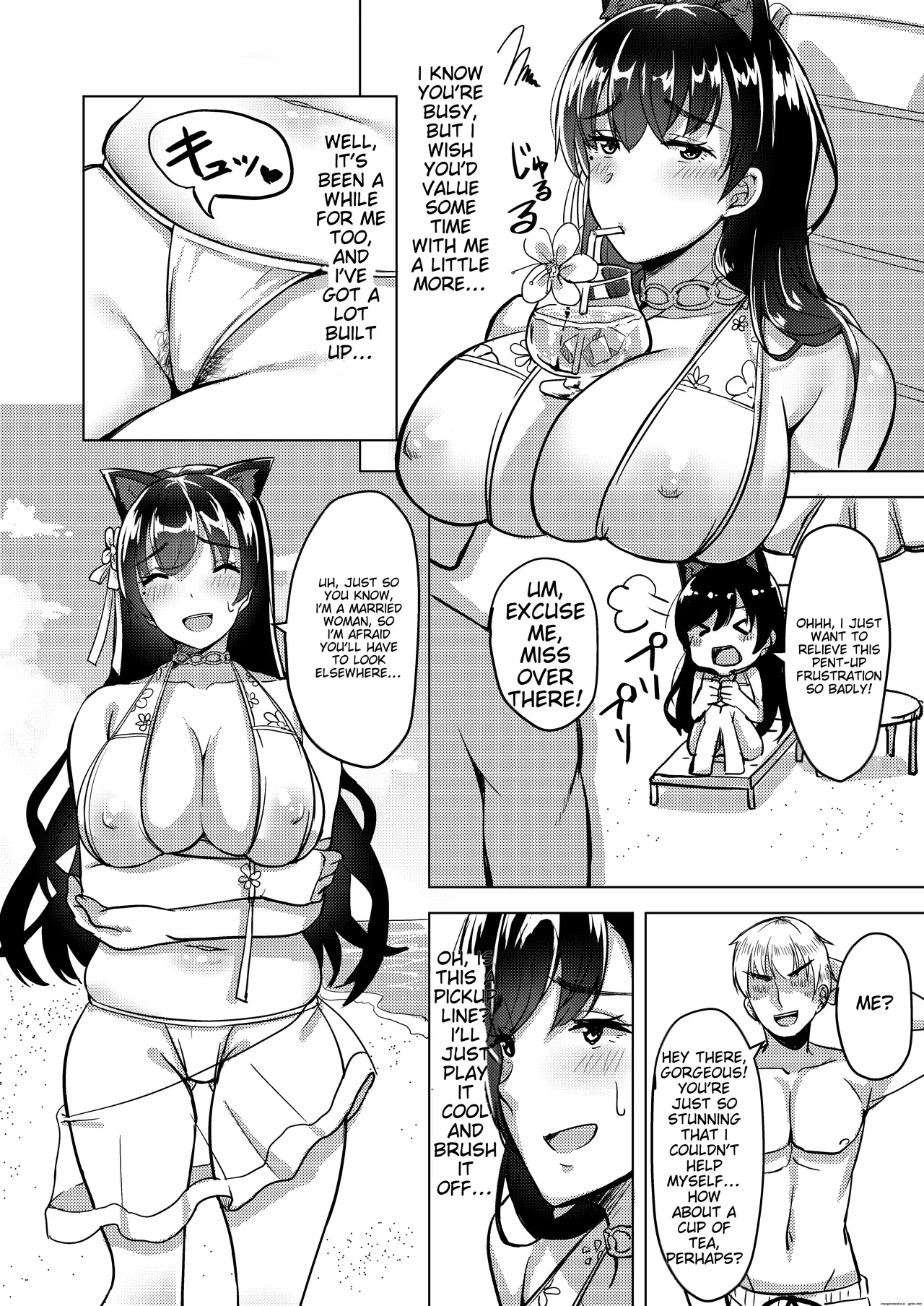 Hitozuma wa Yokkyuu Fuman ~Atago no Baai~ page 6 full