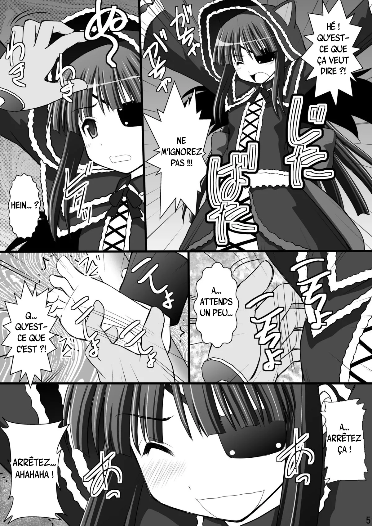 Otome Kunoichi Monzetsu Goumon Jigoku Emaki - Inran Mode Sono San _Hebionna 5-ningumi Hen_ | Rouleau infernal illustré de torture des jeunes ninjas en détresse - Mode obscène, Partie 3 : Le groupe des 5 filles de l’école cachée d’hebijo page 3 full