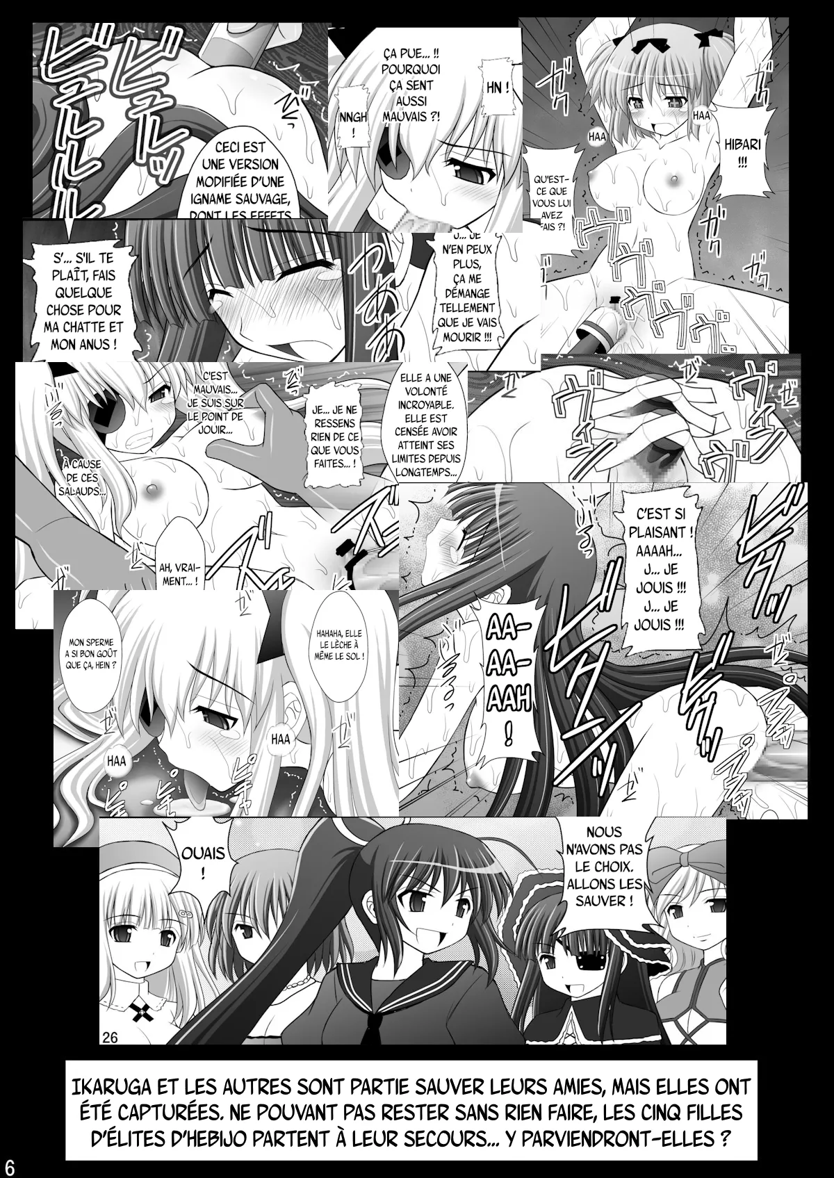 Otome Kunoichi Monzetsu Goumon Jigoku Emaki - Inran Mode Sono San _Hebionna 5-ningumi Hen_ | Rouleau infernal illustré de torture des jeunes ninjas en détresse - Mode obscène, Partie 3 : Le groupe des 5 filles de l’école cachée d’hebijo page 4 full