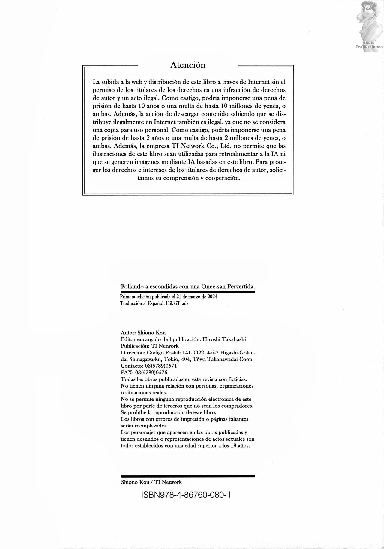 Motto Sensei to Issho ni | Haciéndolo con mi Sensei Extra page 10 full