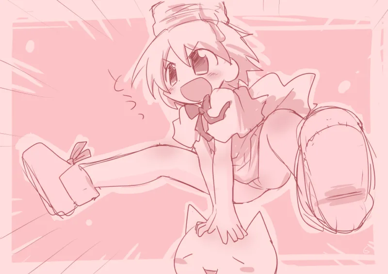 Suji 1000 Remake page 9 full