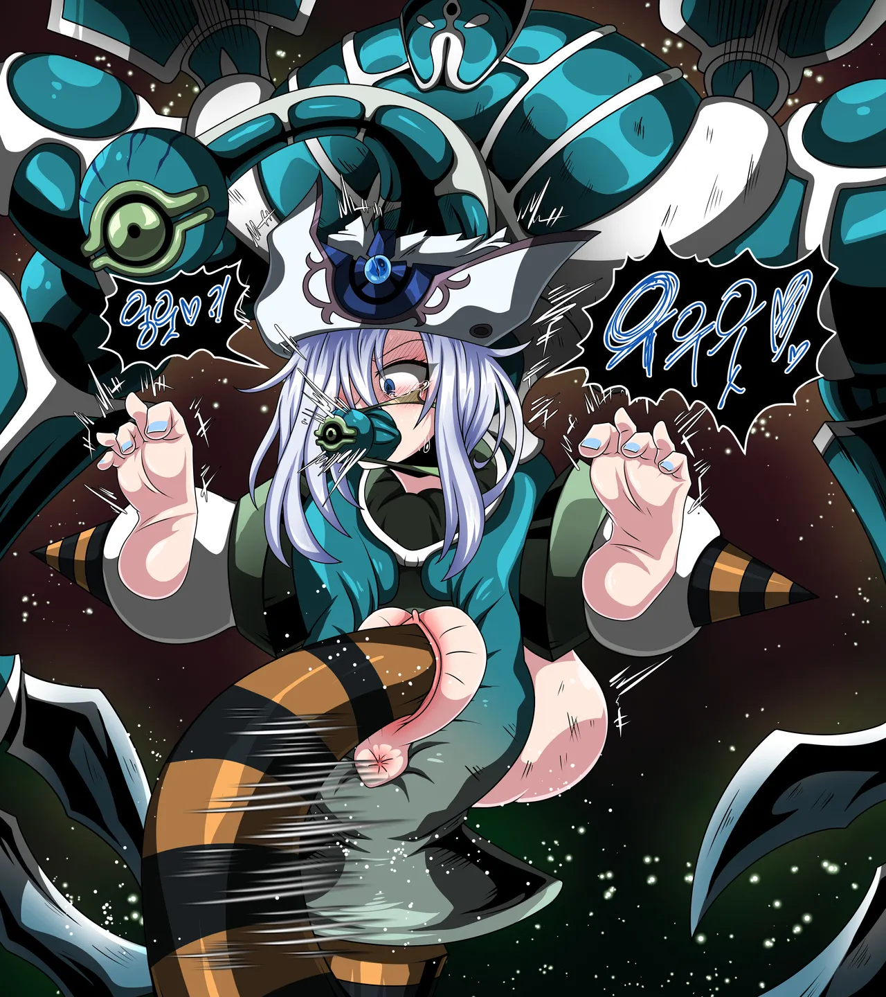 Silent Magician 1-3 page 6 full