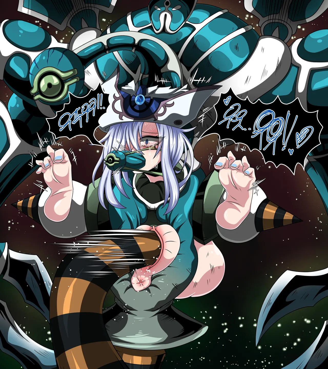 Silent Magician 1-3 page 7 full