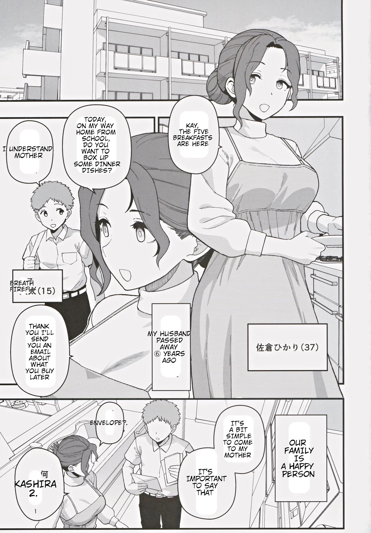 Shoushika Taisaku Partnership ni Erabarete Shimatta Haha to Osu page 2 full