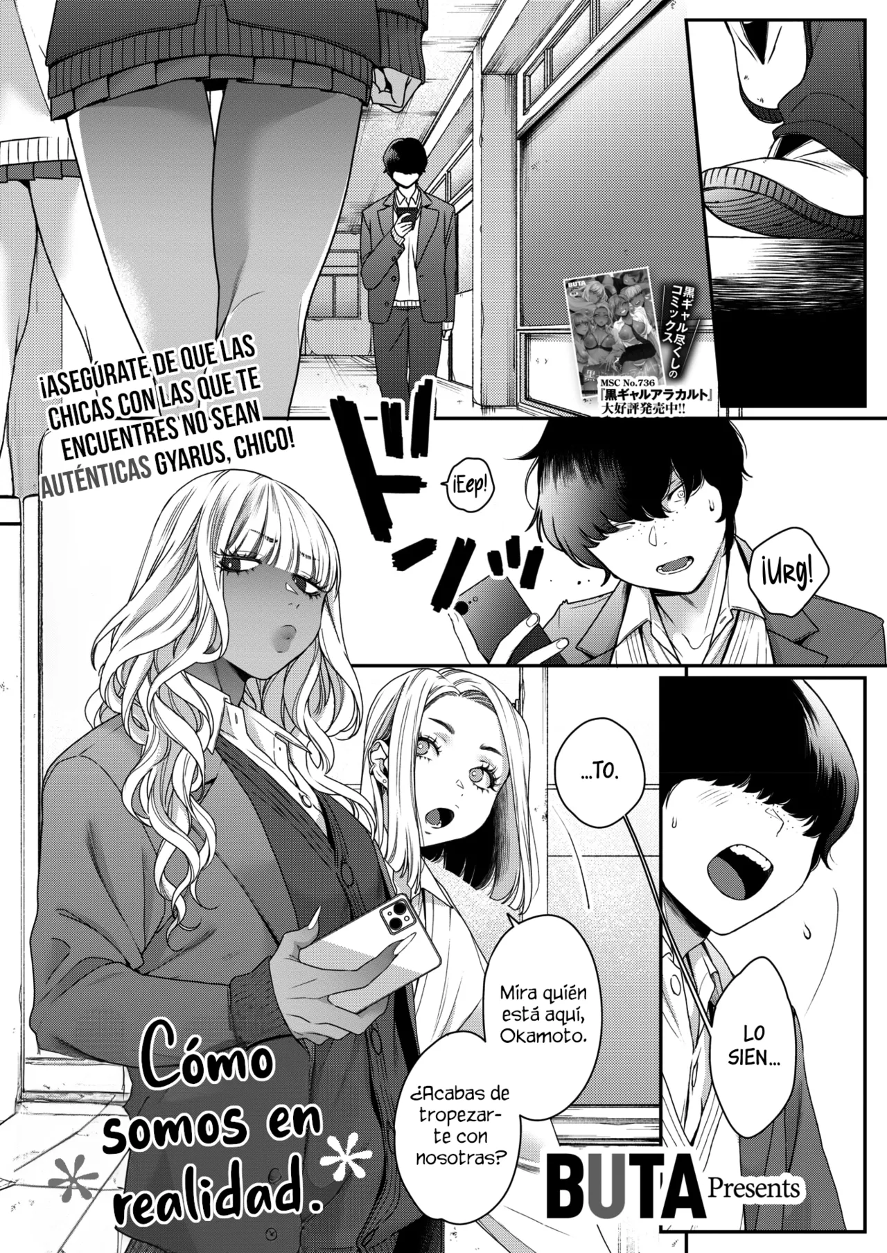Souyuu Kankei | Cómo somos en realidad page 1 full