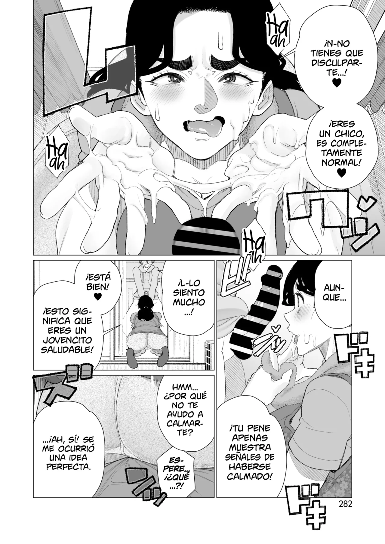 Kinbaku Apart | Departamento de Sometimiento page 10 full