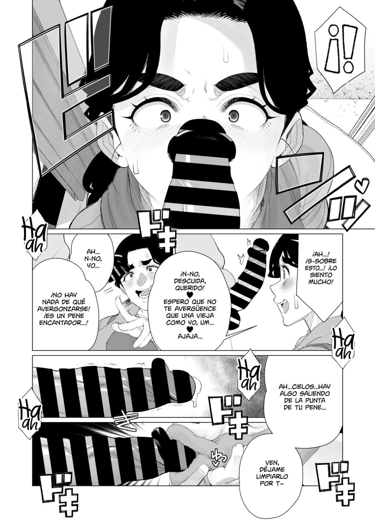 Kinbaku Apart | Departamento de Sometimiento page 8 full