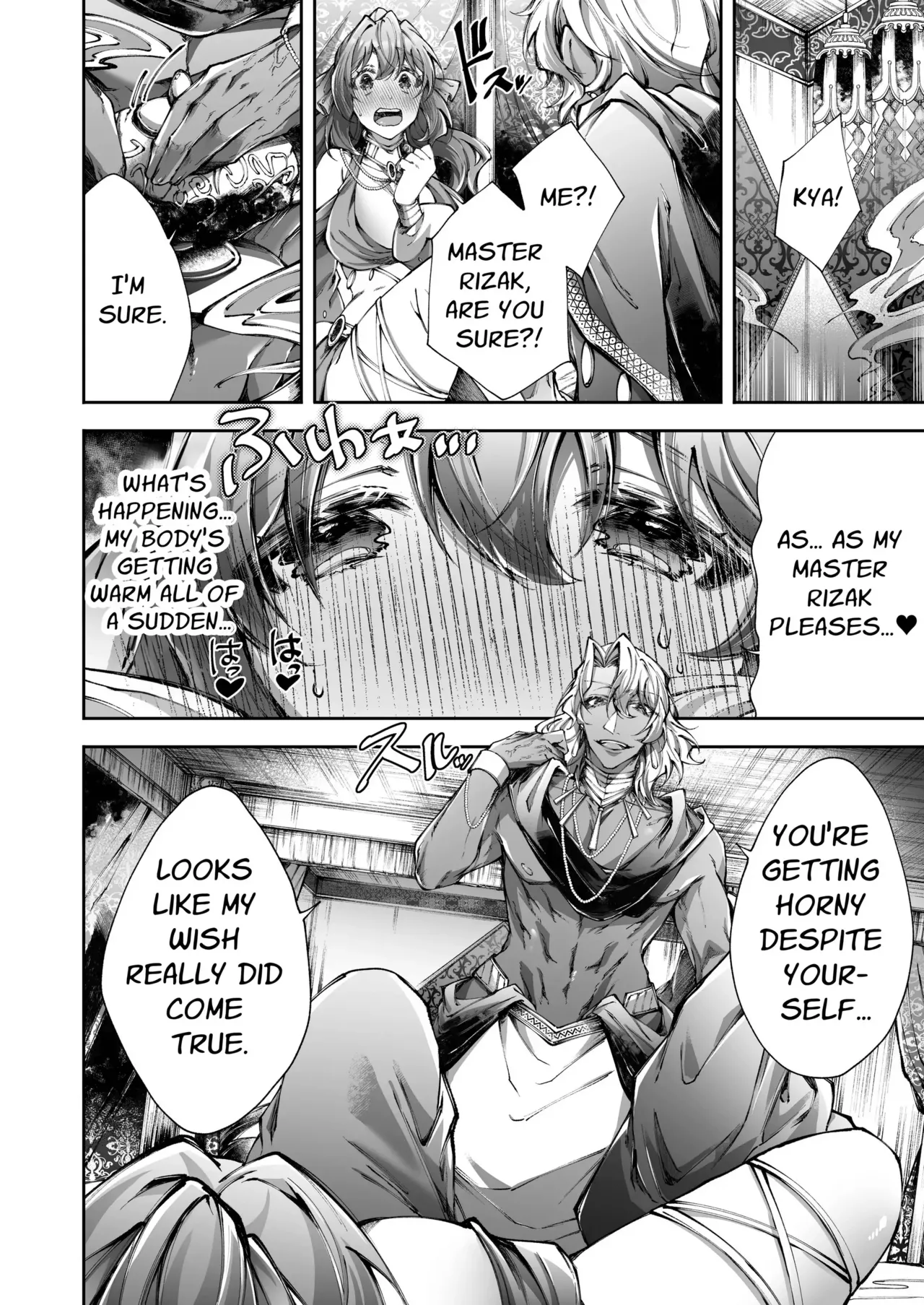 Mahou no Lamp ~Nannari to Gomeirei o Douzo~ | The Magic Lamp ~your wish is my command~ page 7 full