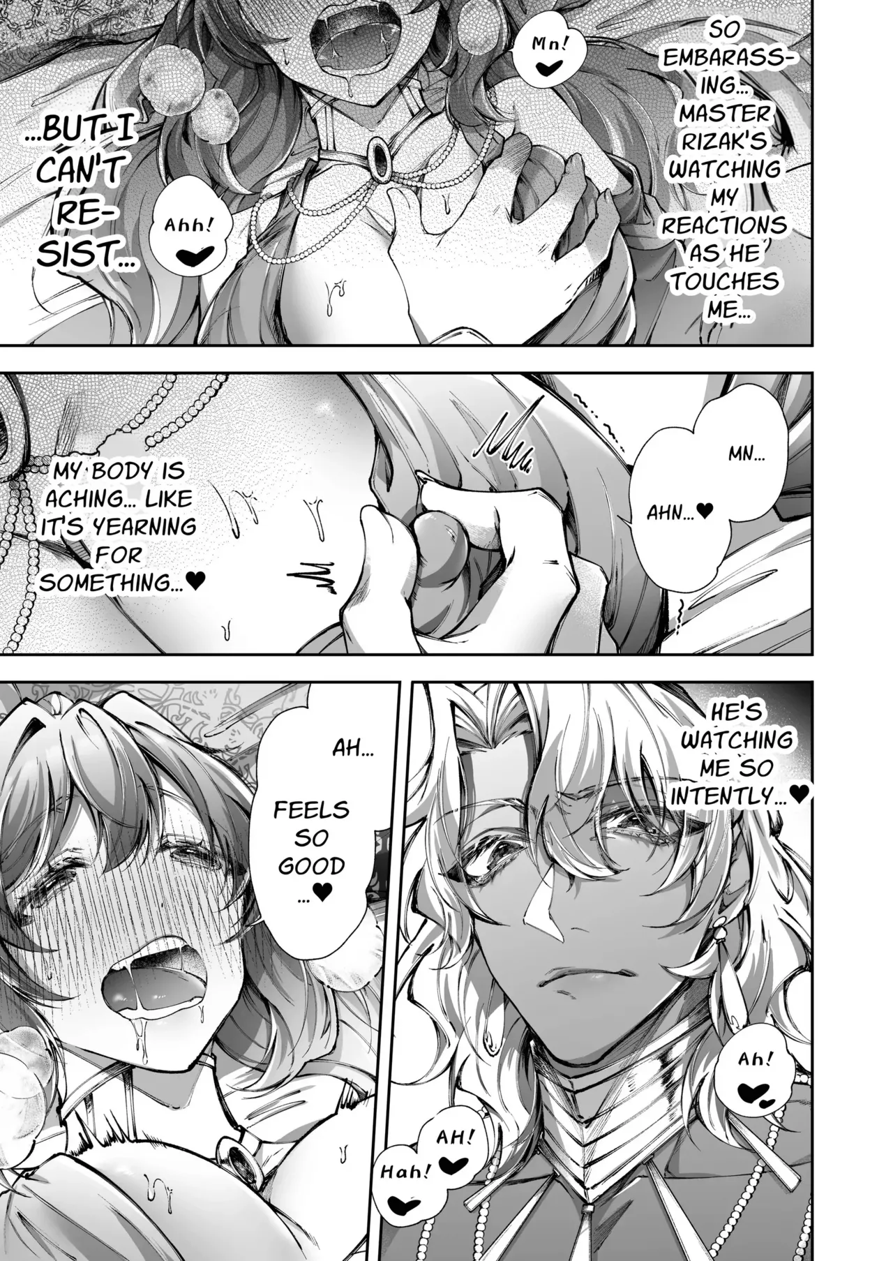 Mahou no Lamp ~Nannari to Gomeirei o Douzo~ | The Magic Lamp ~your wish is my command~ page 8 full