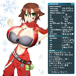 [Pixiv] Rita = Doraguniru (13972961)