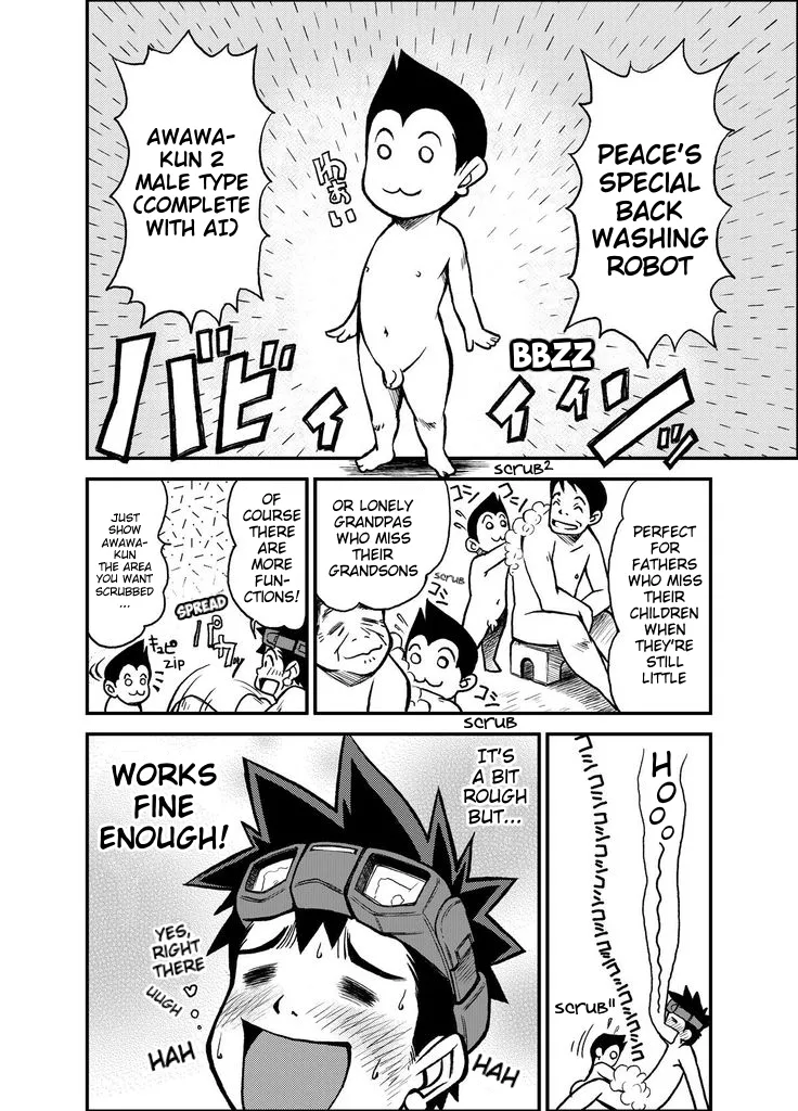 Material Monsters Panic page 3 full